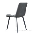 Moderm Carbon Steel Foot Classic Chairs